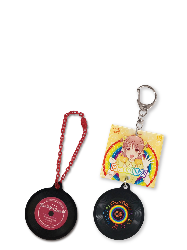 レコードキーホルダー