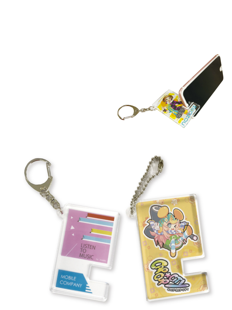 スマホスタンドキーホルダー