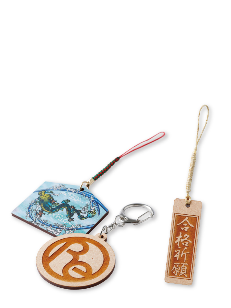 木製キーホルダー（片面印刷）