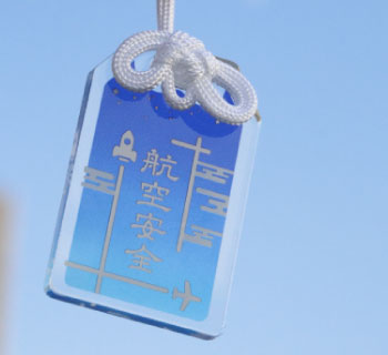 アクリルお守り商品画像