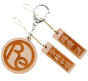 木製キーホルダー商品画像